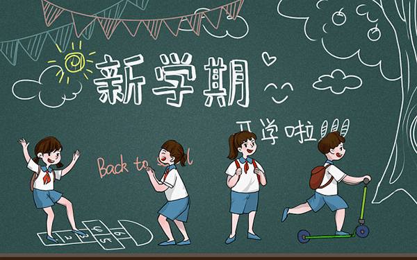贵阳大学如何收费标准