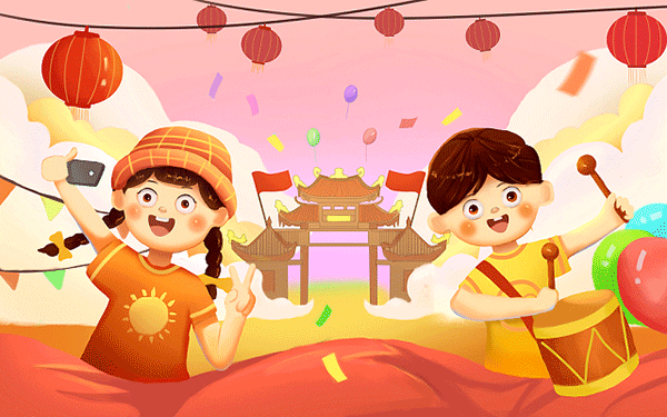 高中地理如何讲