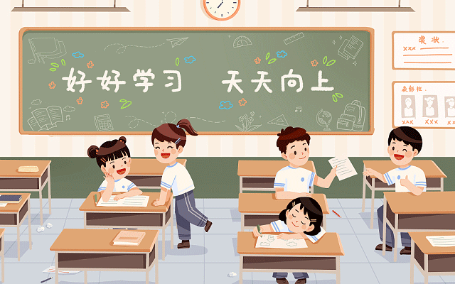 什么是数字化教育