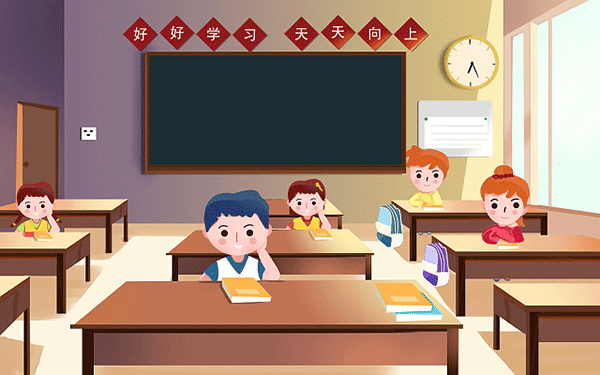 视传学什么