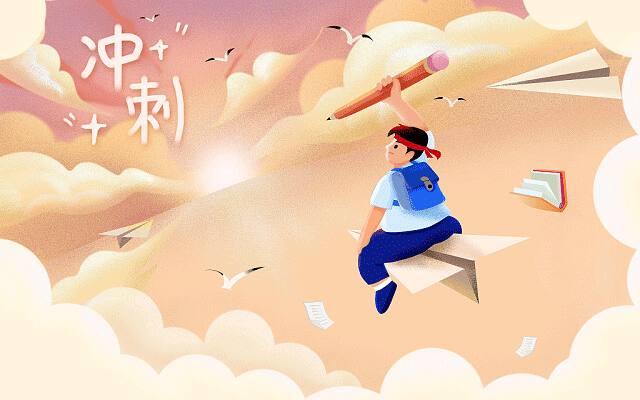武汉理工大学物流管理前景怎么样