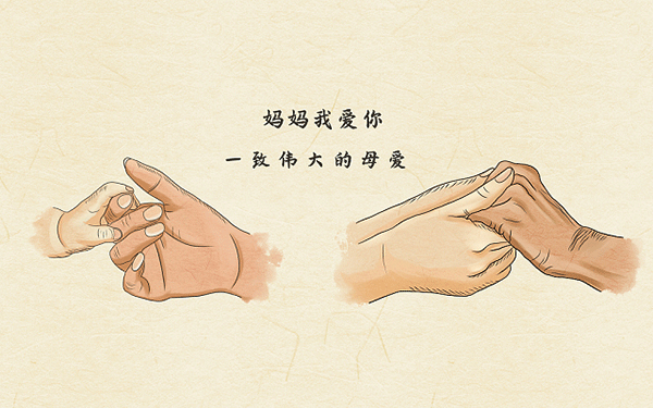 yy神豪花哥真实身份