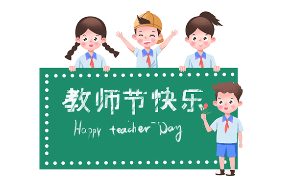 会计研究生和动物科学研究生哪个前景好