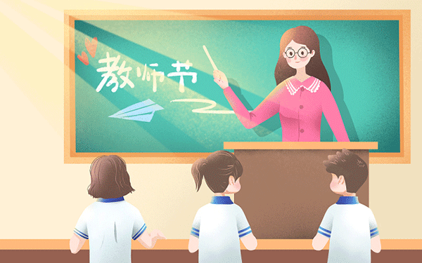 男生从事学前教育专业，除了幼师还能做哪些职业