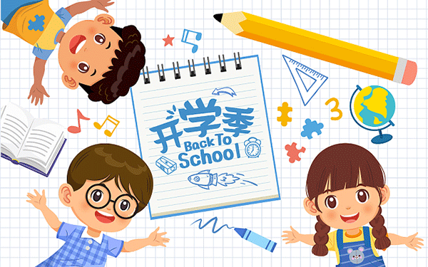 学汽修应选文科还是理科