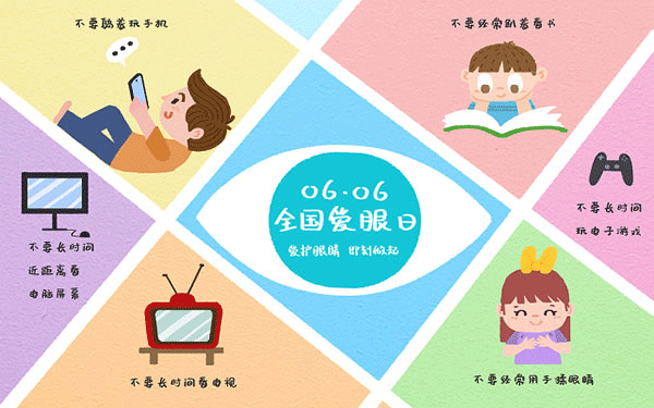 业余模特要有什么要求